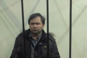 Дзиндзя в зале суда