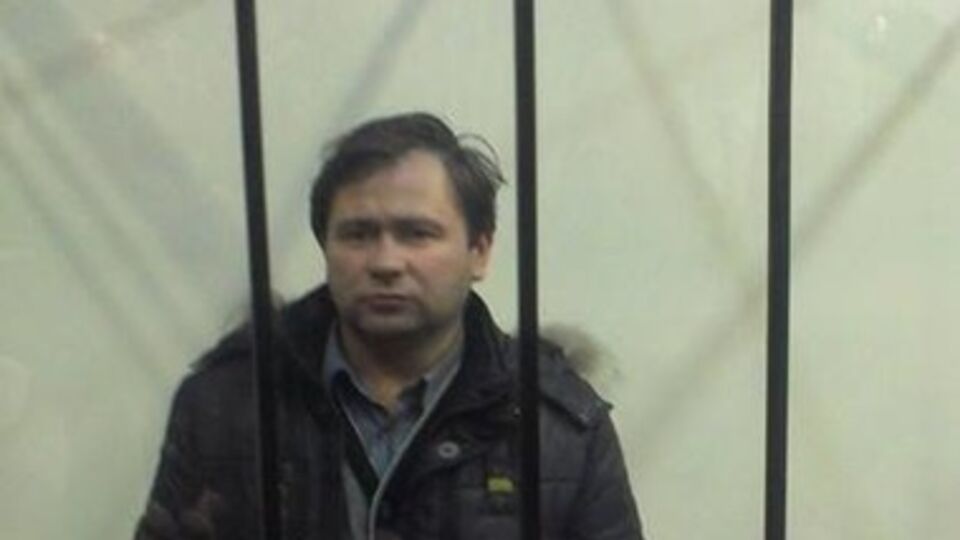 Дзиндзя в зале суда