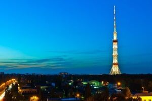 Киевская телебашня