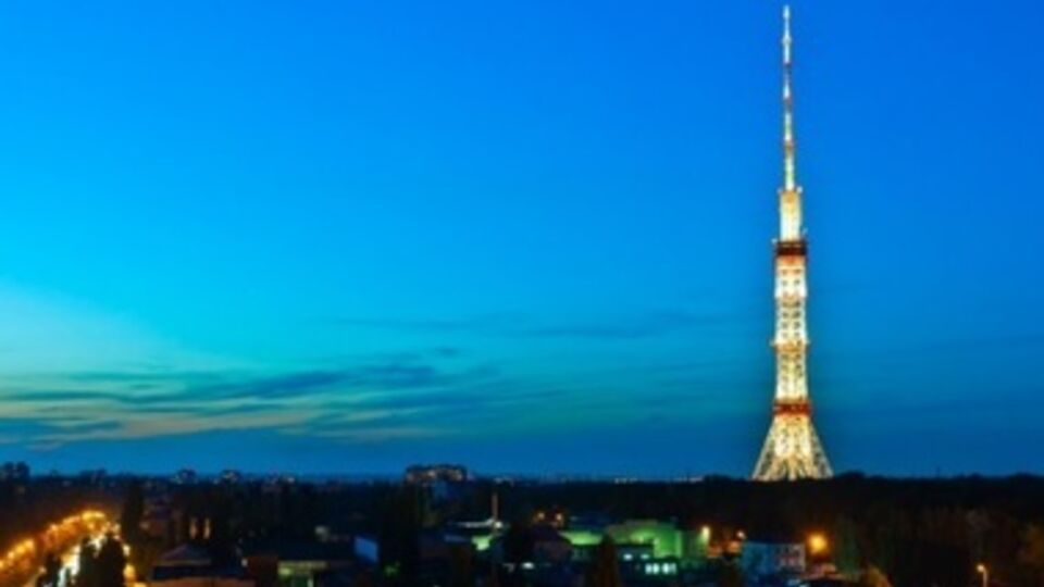 Киевская телебашня