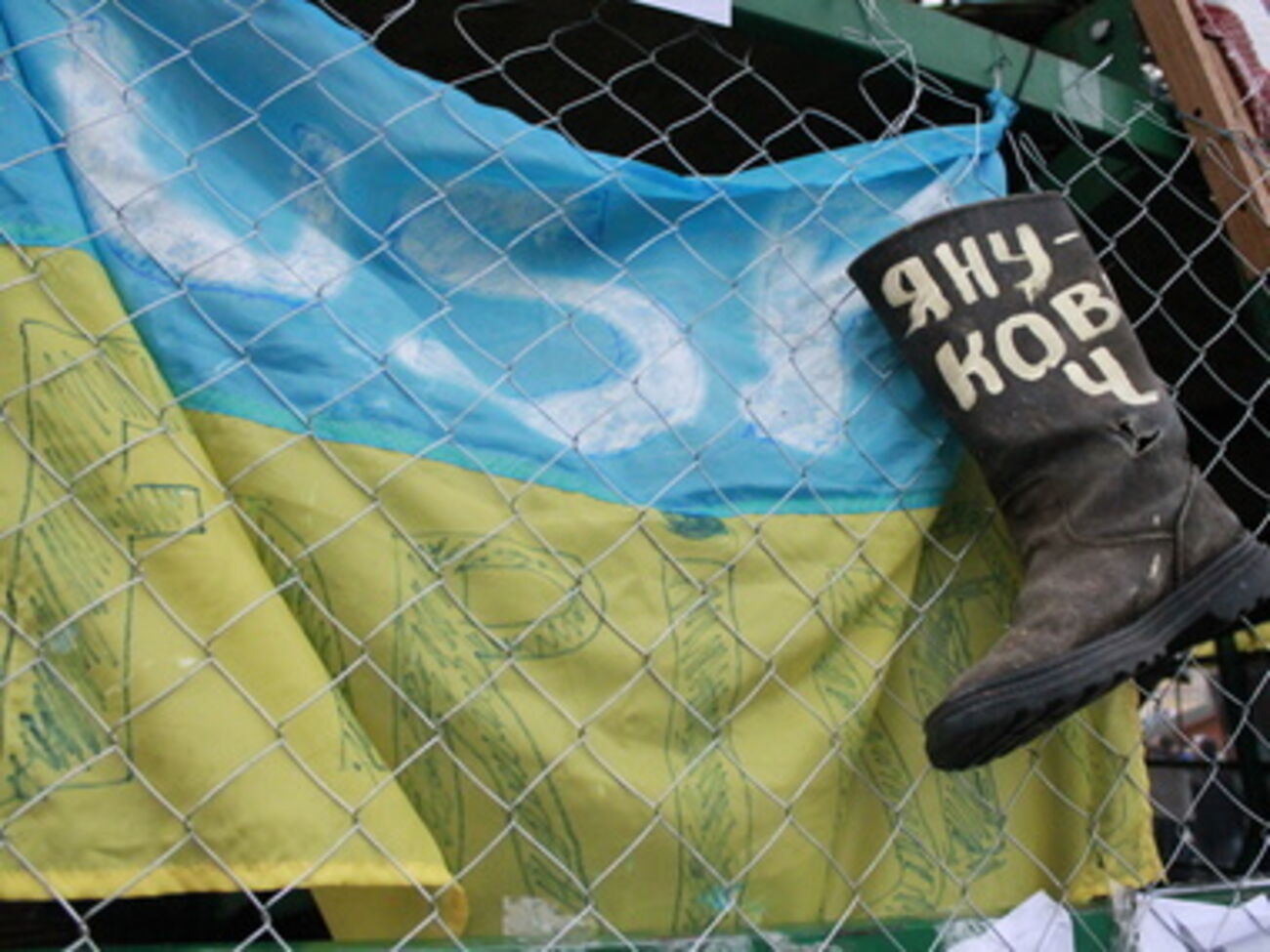 Украшения на "евройолке"