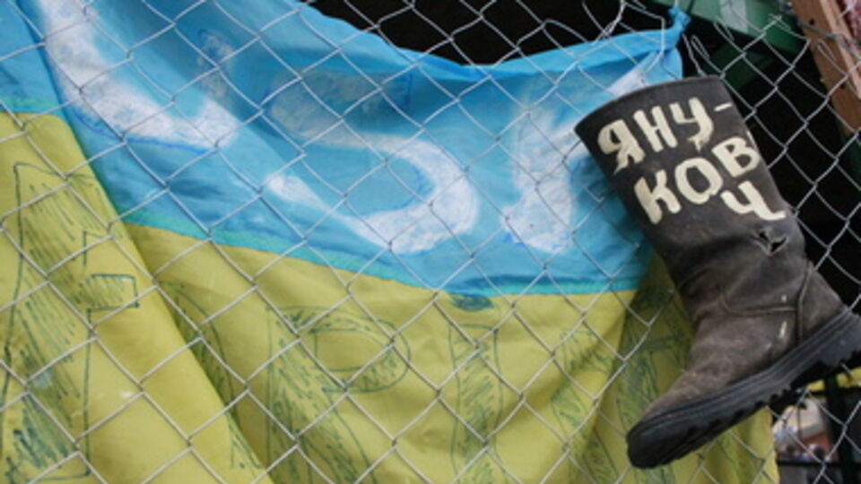 Украшения на "евройолке"