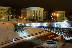 Активисты предложили около десятка названий