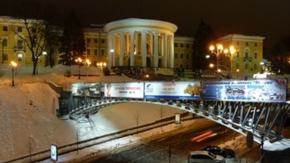 Активисты предложили около десятка названий