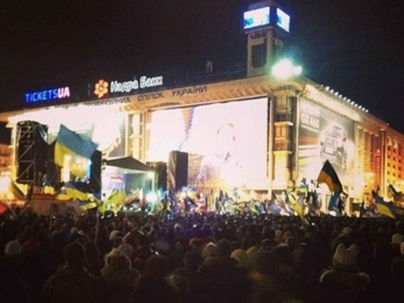 Ляпис Трубецкой поддержал Евромайдан