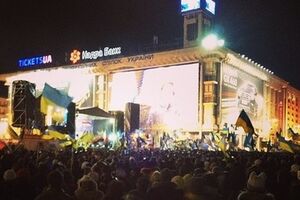 Ляпис Трубецкой поддержал Евромайдан