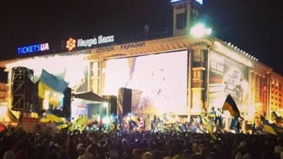 Ляпис Трубецкой поддержал Евромайдан