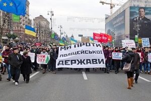 Украинцев призывают подавать апелляции