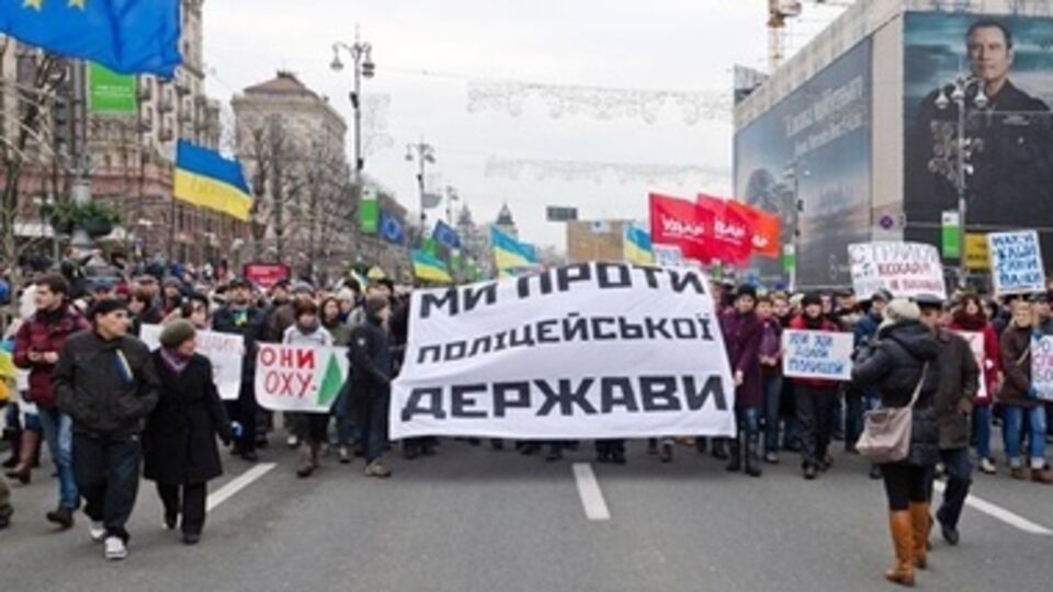 Украинцев призывают подавать апелляции