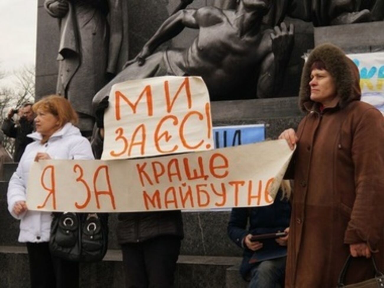 Харьковчане рассчитывают на рекордный митинг