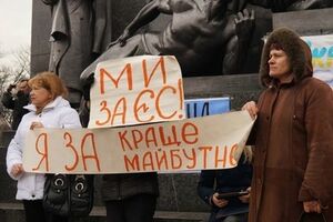 Харьковчане рассчитывают на рекордный митинг