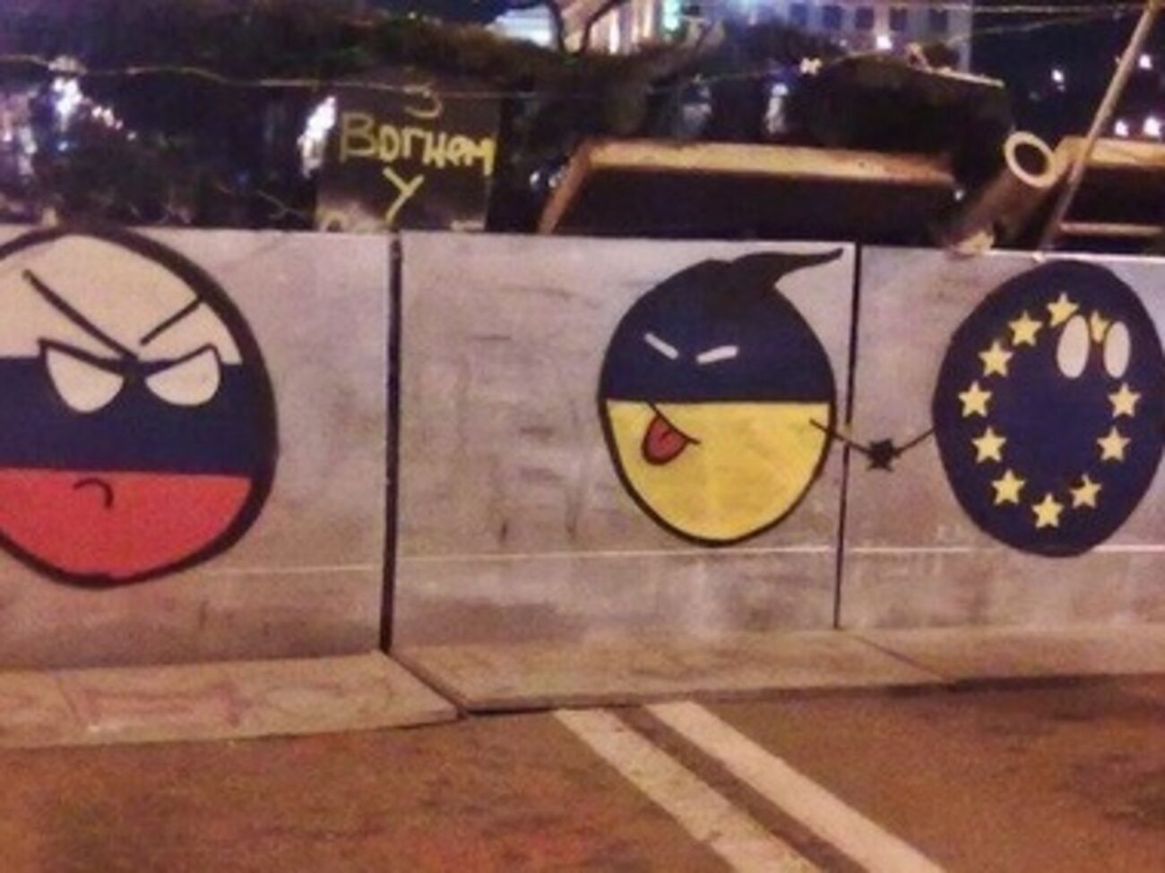 Евромайдан, 8 декабря, воскресенье. 18-й день протеста. Онлайн-репортаж