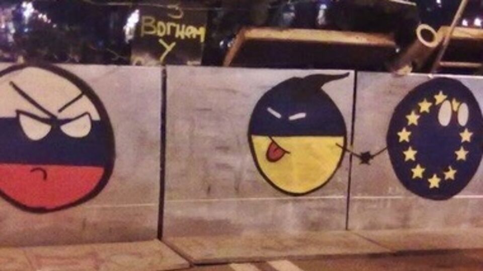 Евромайдан, 8 декабря, воскресенье. 18-й день протеста. Онлайн-репортаж