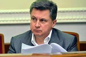Азаров-младший