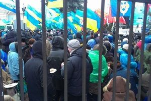 Митинг ПР