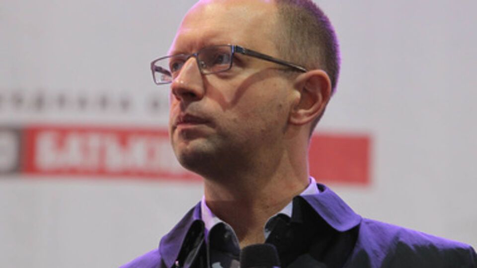 Арсений Яценюк