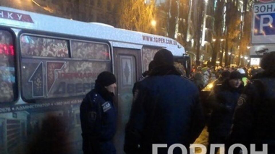 Милиция изучает обстоятельства инцидента