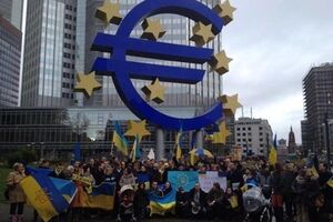 Поддержка Евромайдана во Франкфурте, Германия