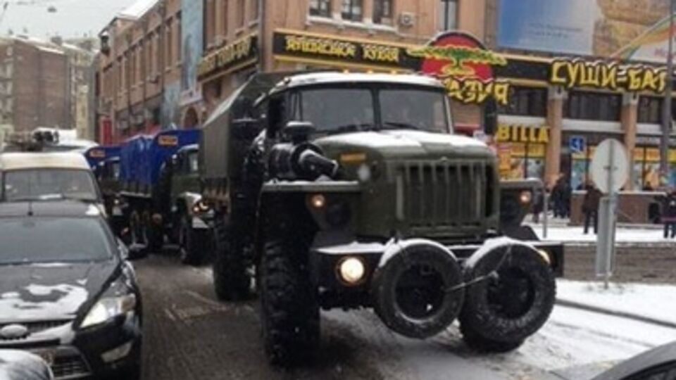 Колонна с Василькова приехала в Киев