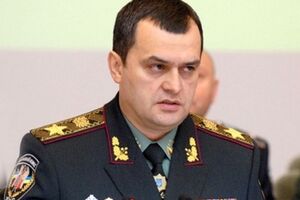 Виталий Захарченко