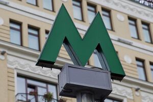 На месте уже работают взрывотехники и кинологи