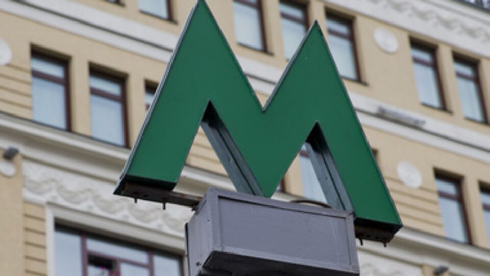 На месте уже работают взрывотехники и кинологи