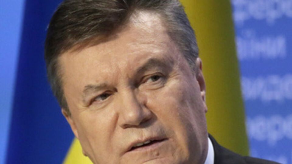 Виктор Янукович