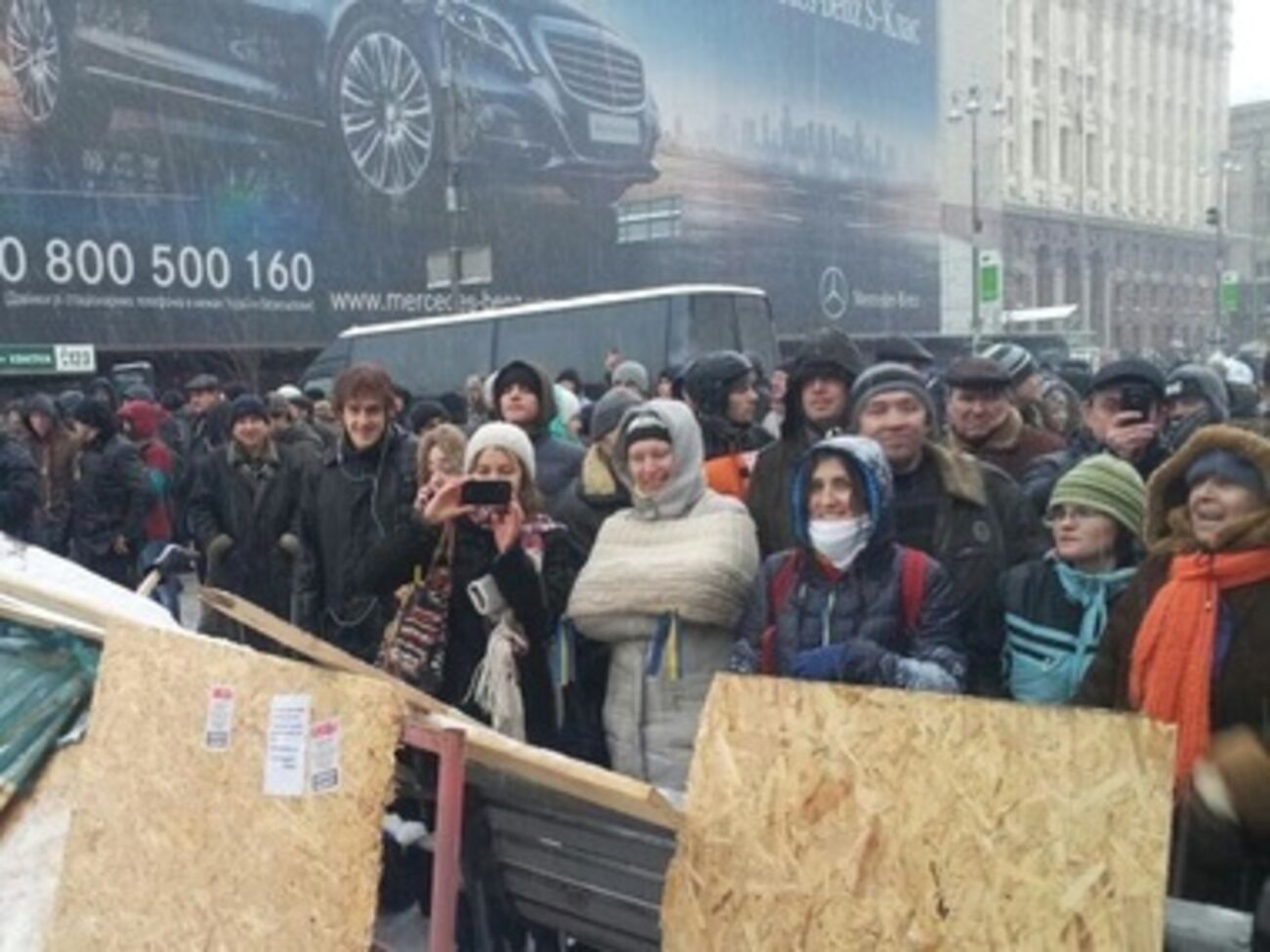 Евромайдан в Киеве