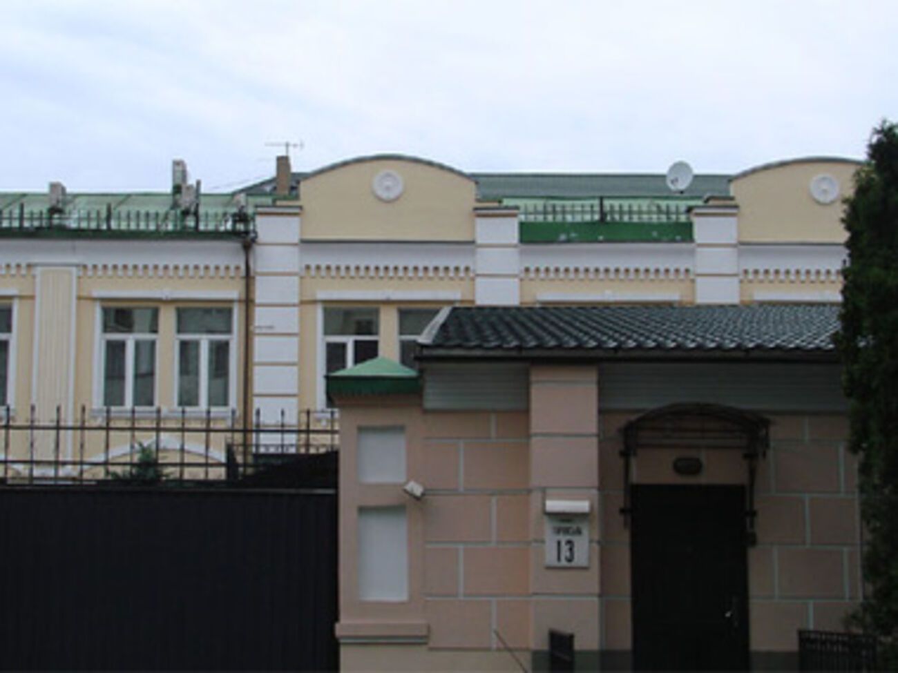 Офис партии на Туровской