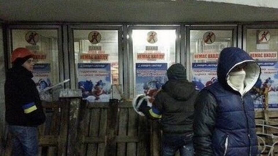 Заведения вблизи Евромайдана закрыты