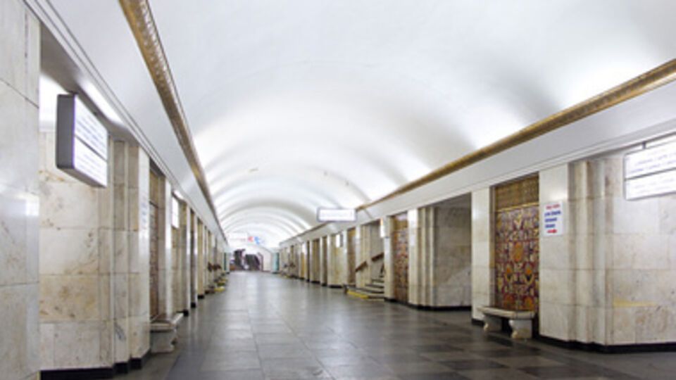 Станция метро "Крещатик" закрыта