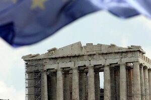 Греция в пятый раз председательствует в ЕС