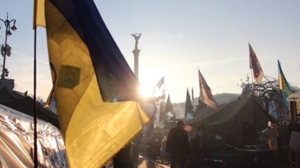 Первый день 2014 года в Украине будет пасмурным и туманным