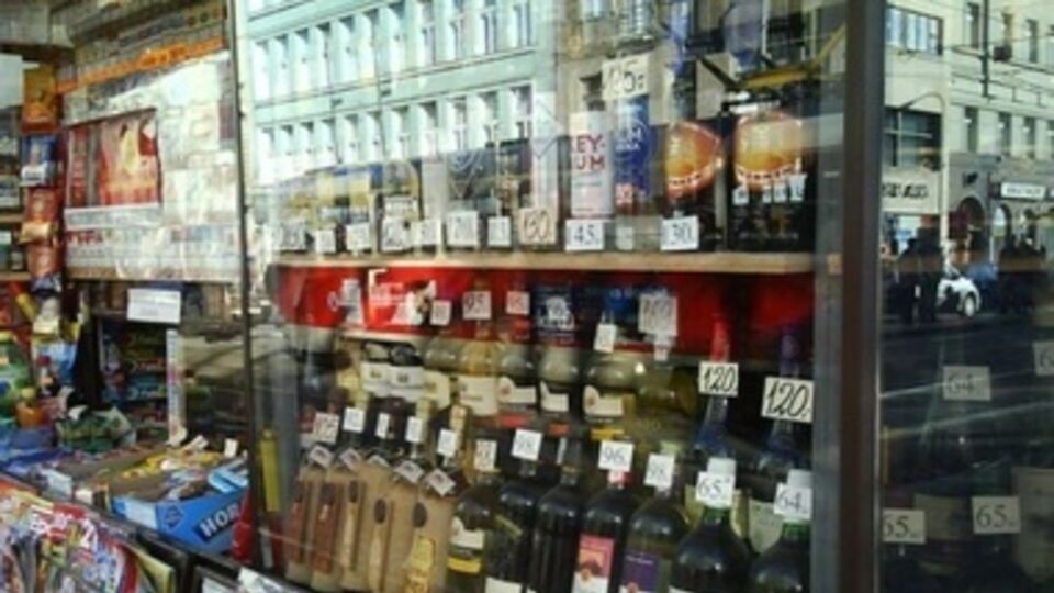 С 1 января 2014 года в Украине повысились акцизы на алкоголь и сигареты