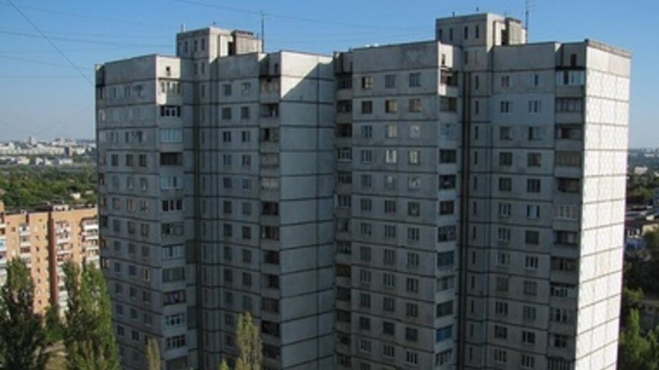 Налог на недвижимость вступил в действие