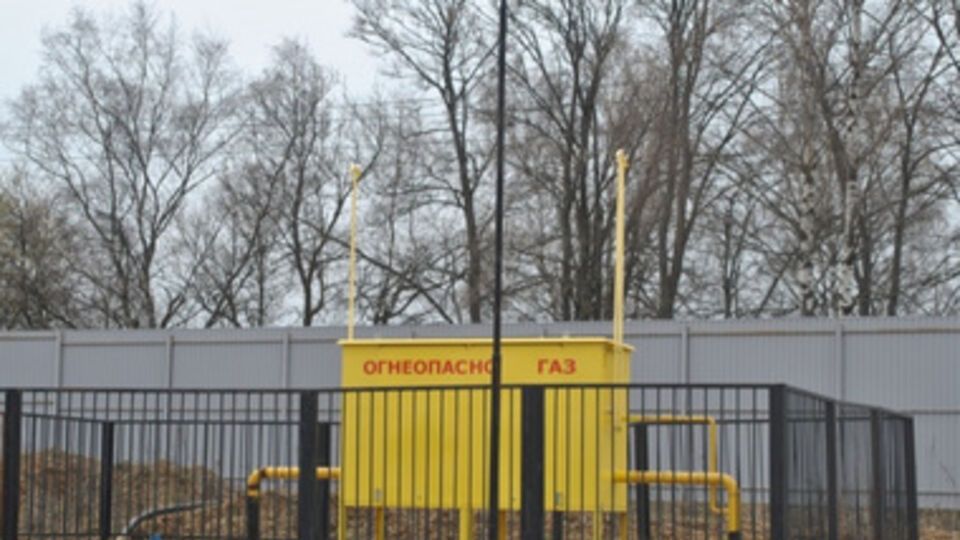 Российский газ стал дешевле для Украины