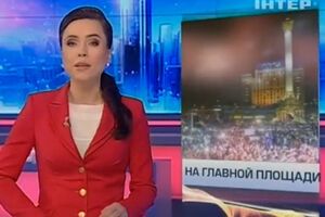 На "Интере" новая информационная политика