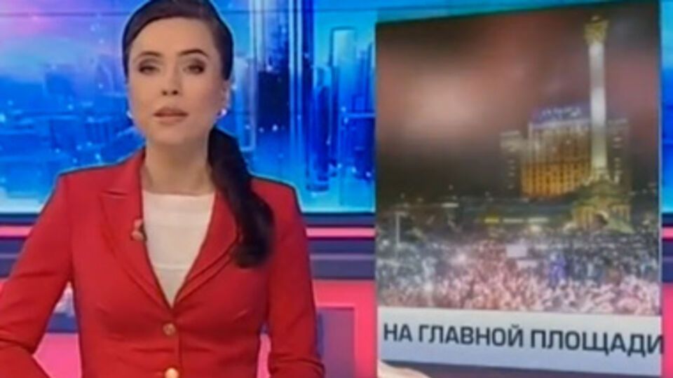 На "Интере" новая информационная политика