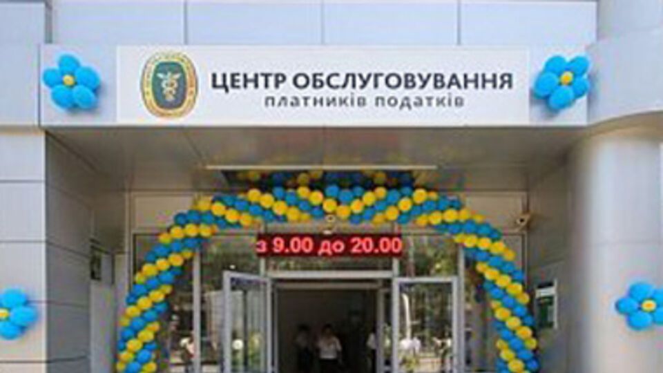 С 1 января отменены свидетельства о регистрации плательщика НДС и единого налога