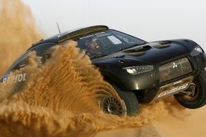 Гонка проходит в Южной Америке