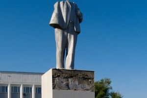 Памятник Ленину на Полтавщине