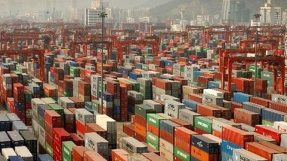 Торговля КНР дошла до $4,16 трлн