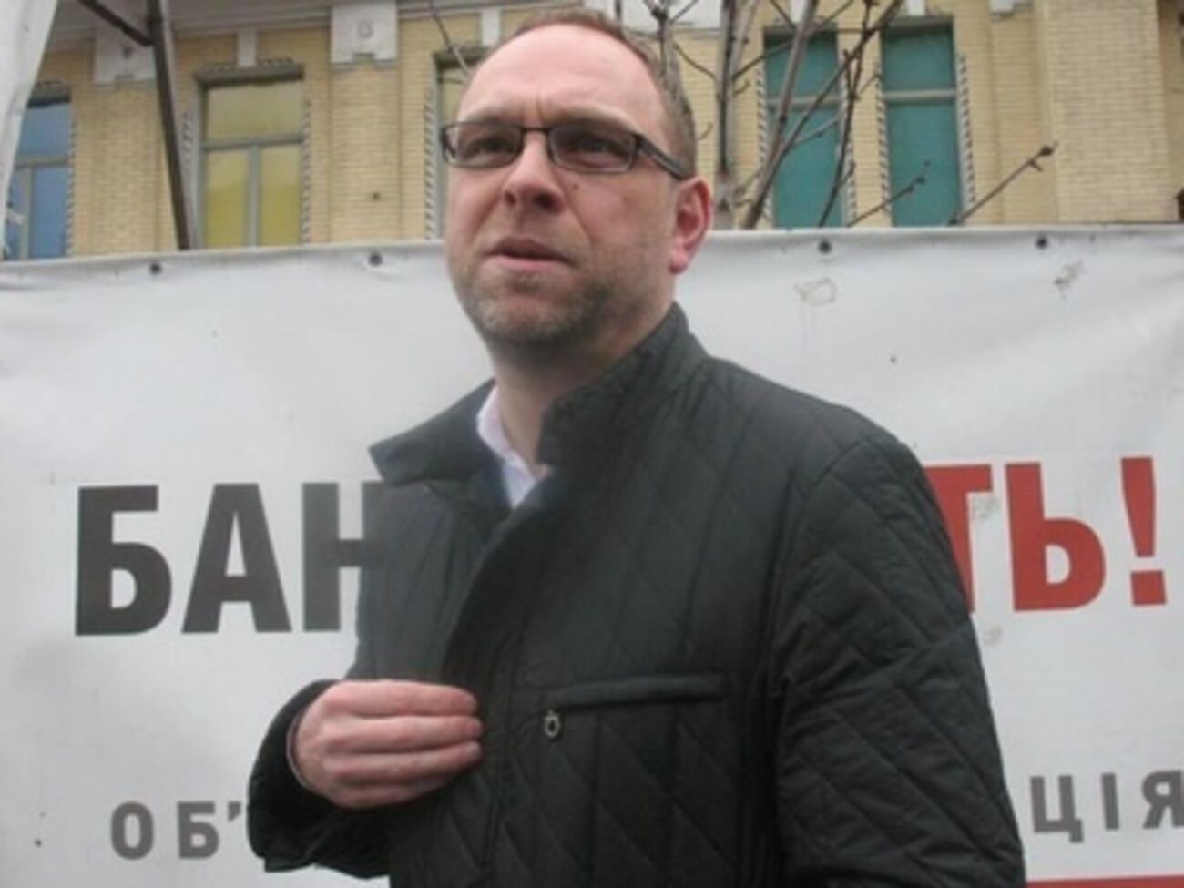 Суд рассматривает дело Власенко