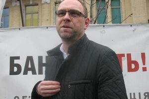 Суд рассматривает дело Власенко