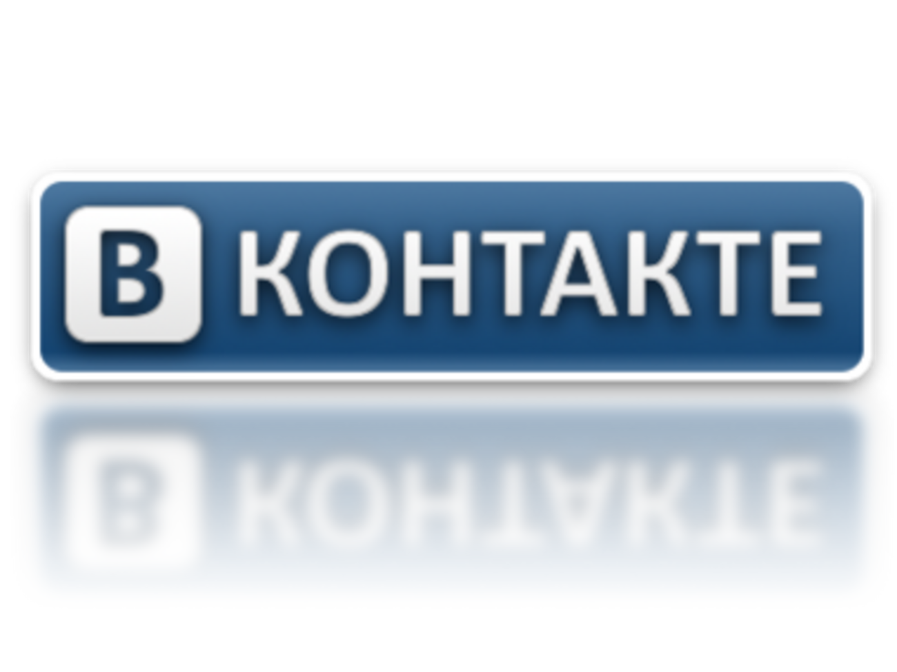 В соцсети технический сбой