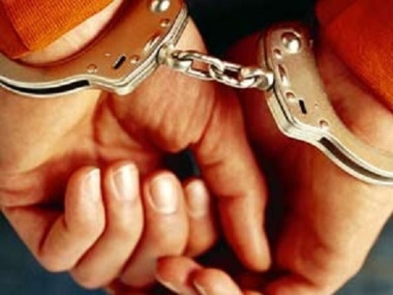 Суд над "васильковскими террористами"