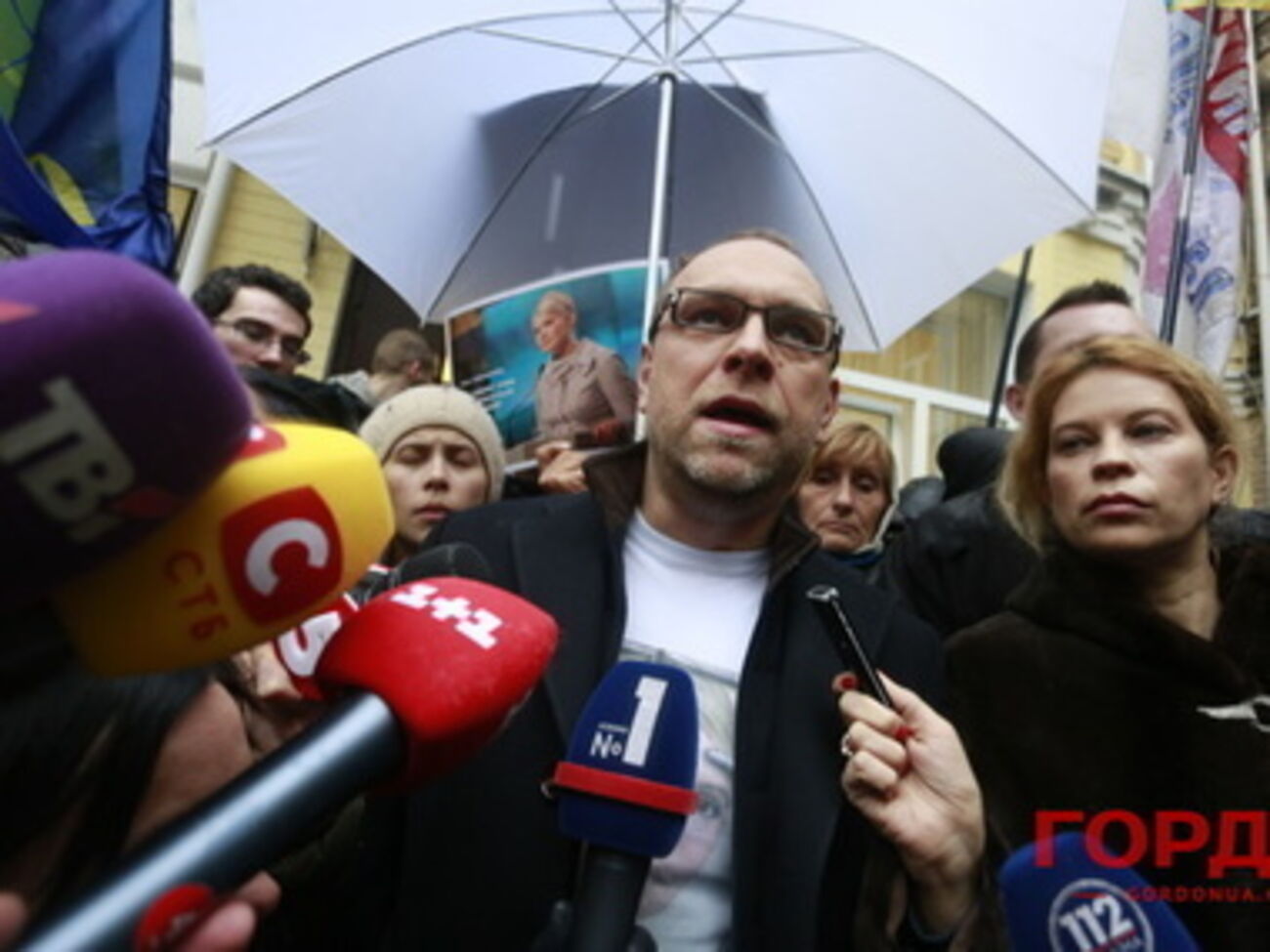 Дело Власенко: Евромайдан пришел пикетировать Печерский райсуд. Фоторепортаж