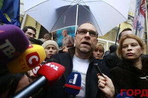 Дело Власенко: Евромайдан пришел пикетировать Печерский райсуд. Фоторепортаж