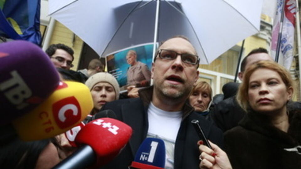 Дело Власенко: Евромайдан пришел пикетировать Печерский райсуд. Фоторепортаж