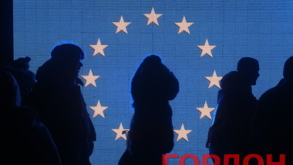 Трое участников Евромайдана - пропавшие без вести